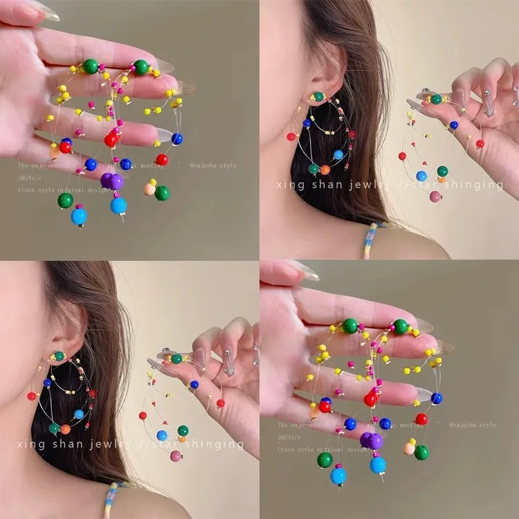 合金耳饰 彩虹雨！彩色烟火耳环女多巴胺个性耳钉串珠春夏裙子搭配