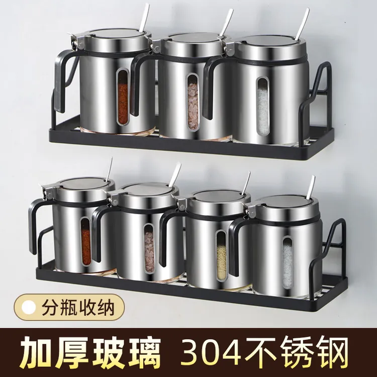 厨房家用调味罐不锈钢套皮调料盒组合套装味精调料收纳盒玻璃瓶子