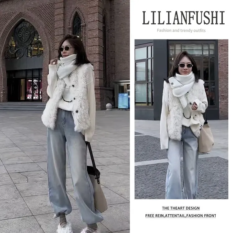 2025秋冬新款宽松百搭长袖针织衫叠穿马甲显瘦阔腿牛仔裤三件套女