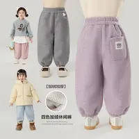【加绒】郝叔童品秋冬新款2025时尚女童高货网红加绒长裤潮kkYS5363