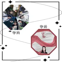 【古风雨伞】肖战王一博博君一肖周边