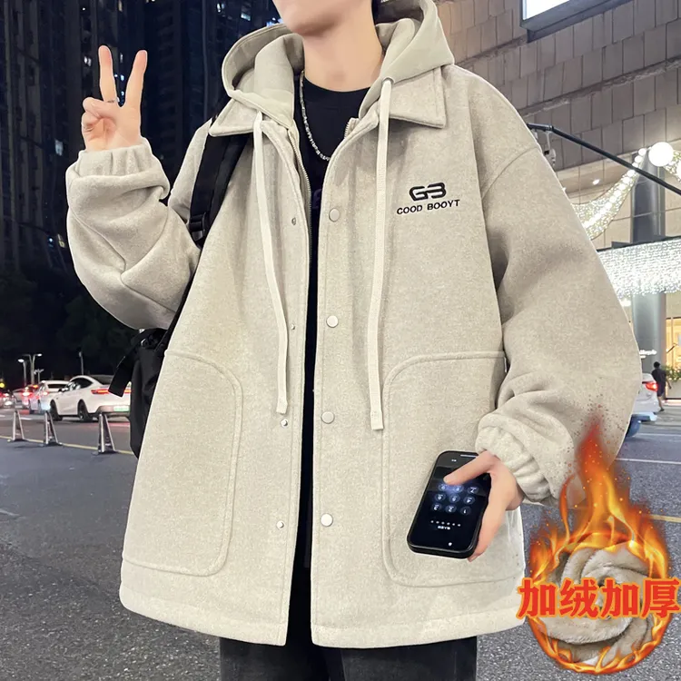 男士加绒加厚外套秋冬季青少年学生帅气假两件保暖连帽呢子外套