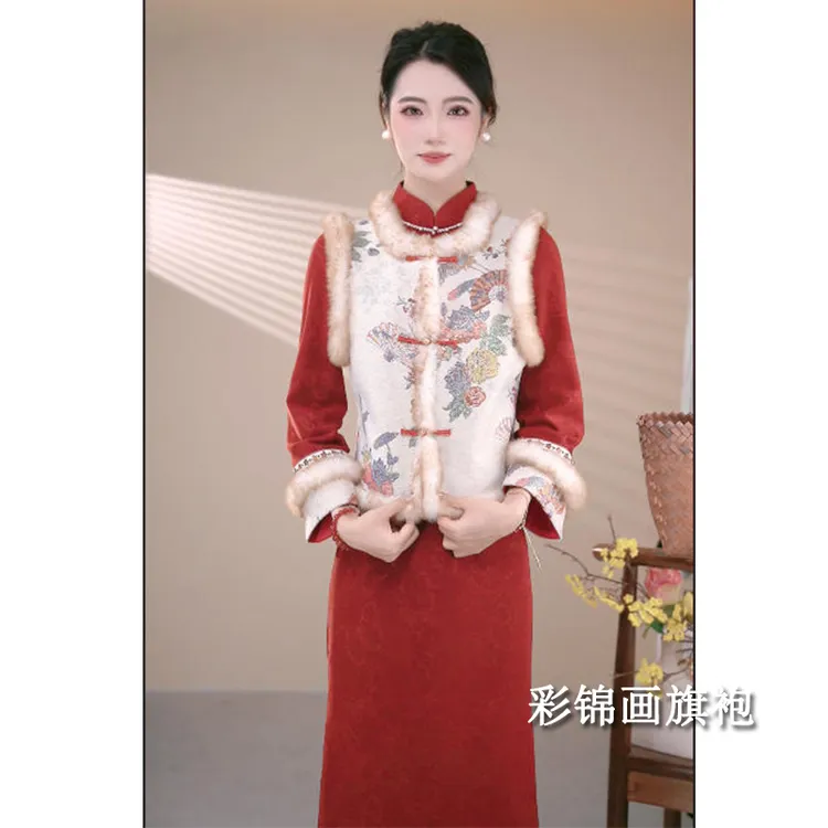 旗袍冬款加绒加厚女款订婚礼服女新中式拜年服新年服装日常年轻版