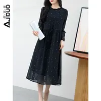 阿吉多长袖连衣裙2025新款女春秋气质木耳领时尚长裙高级收腰裙子