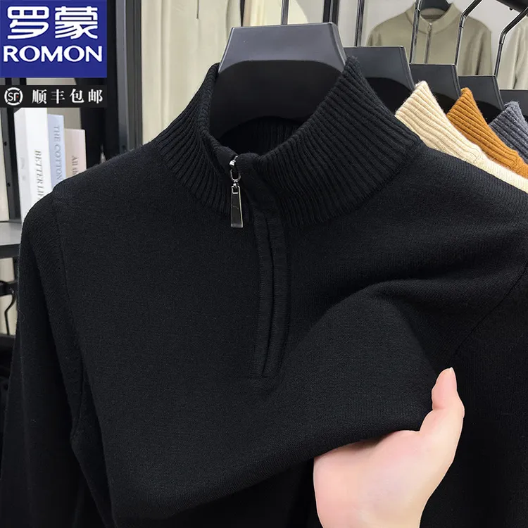 罗蒙男士秋冬新款半高拉链针织衫纯色加厚毛衣时尚休闲百搭打底衫