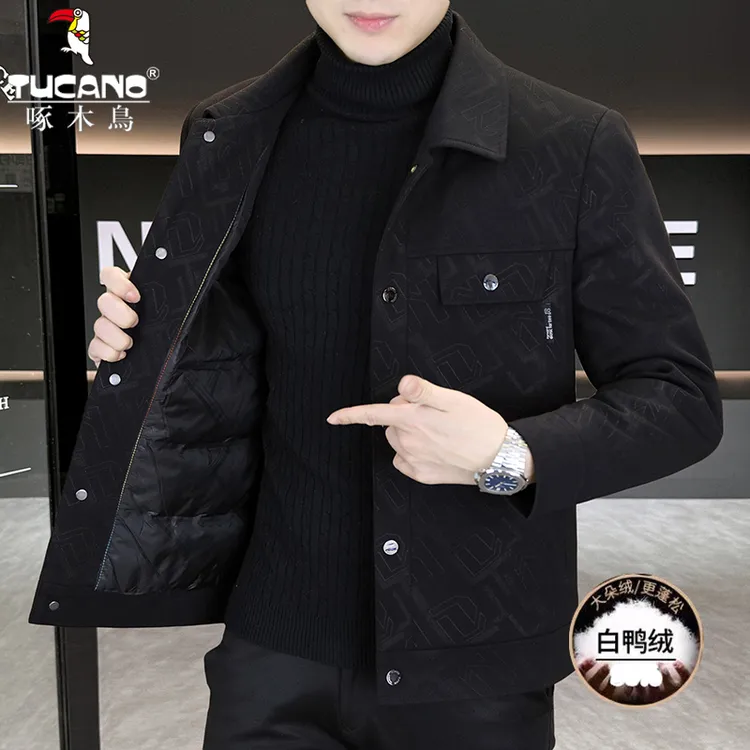 TUCANO/啄木鳥【白鸭绒内胆】秋冬时尚提花翻领夹克羽绒服男保暖帅