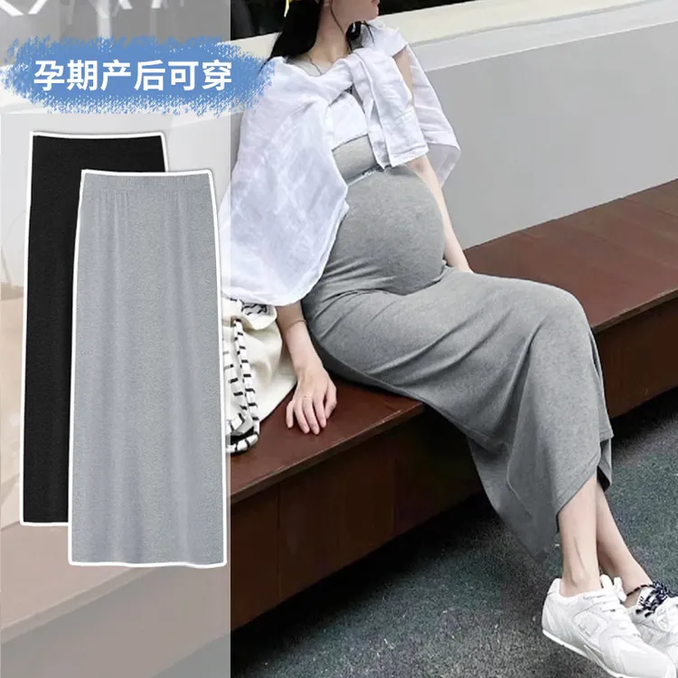 孕妇半身裙夏季薄款新款小个子无托腹孕期针织包臀裙夏装长裙无领
