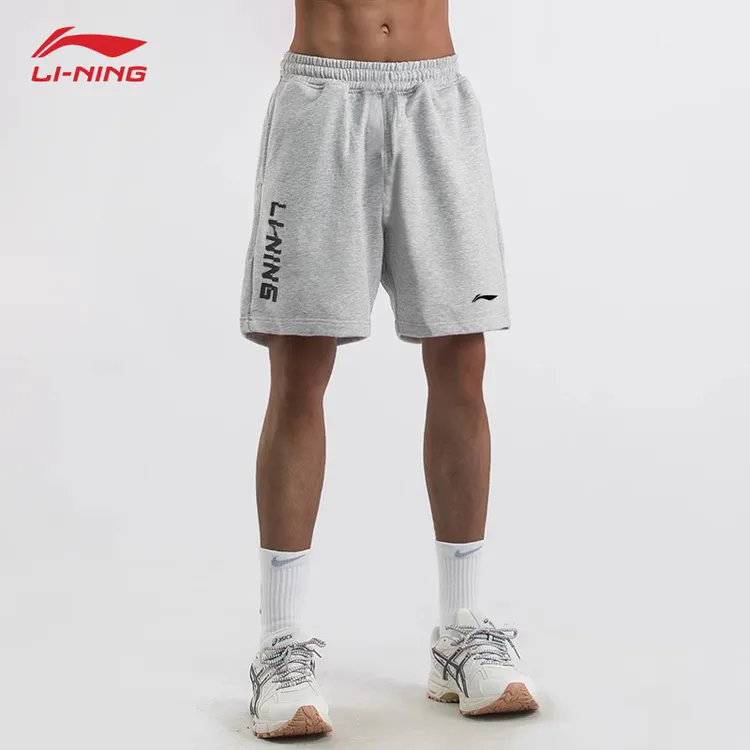 李宁短裤男款夏季宽松休闲裤透气棉质百搭简约灰色运动美式五分裤