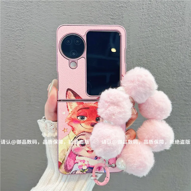 （OPPOfindN3flip系列）金属折叠皮纹适用OPPOfindN3flip手机壳防摔