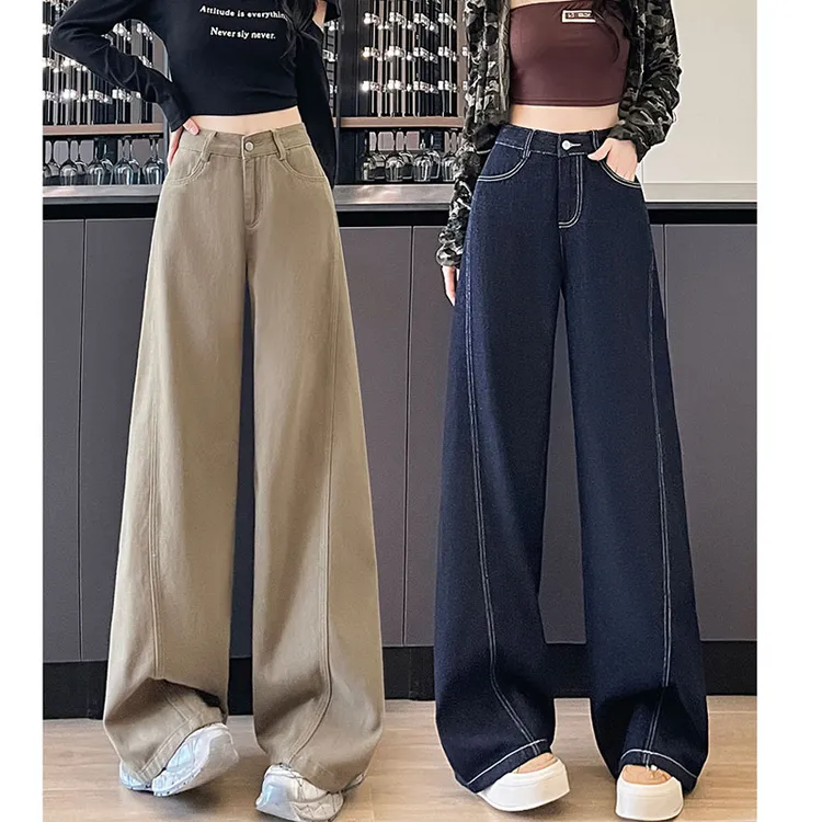 咖色阔腿弯刀牛仔裤女2025秋季新款高腰显瘦宽松小个子直筒拖地裤