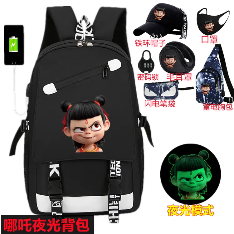 宇航员书包男帅气小学生六年级初中学生大容量双肩包百搭哪吒背包