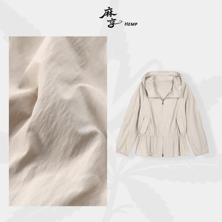 麻享【漫游者·抽绳外套】休闲运动风纯色抽绳春秋连帽外套FSY50886