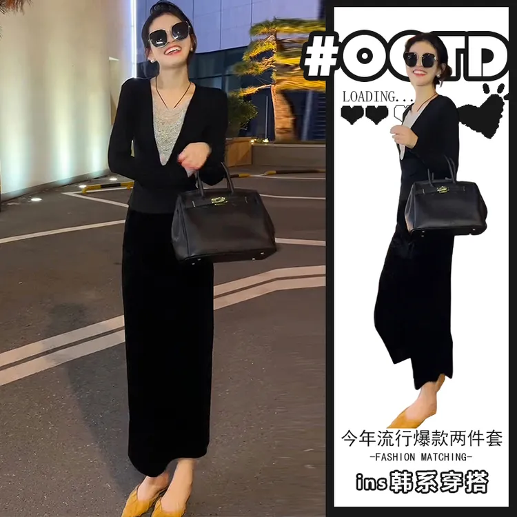 温柔风穿搭套装女春秋季设计感减龄洋气上衣高腰半身裙两件套