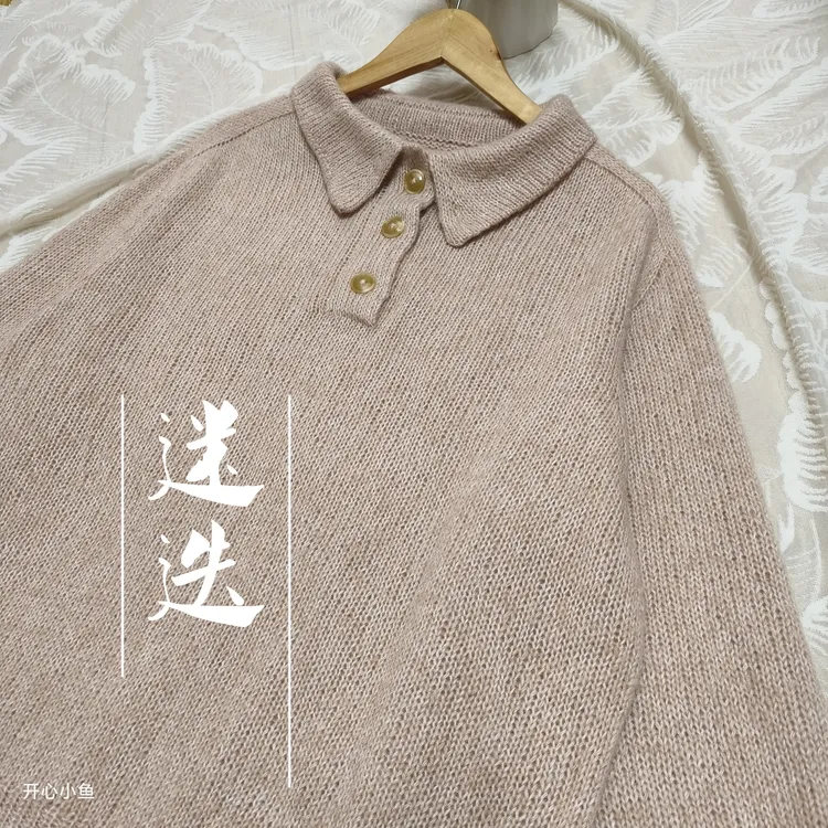 《迷迭》材料的（线材，视频教程）