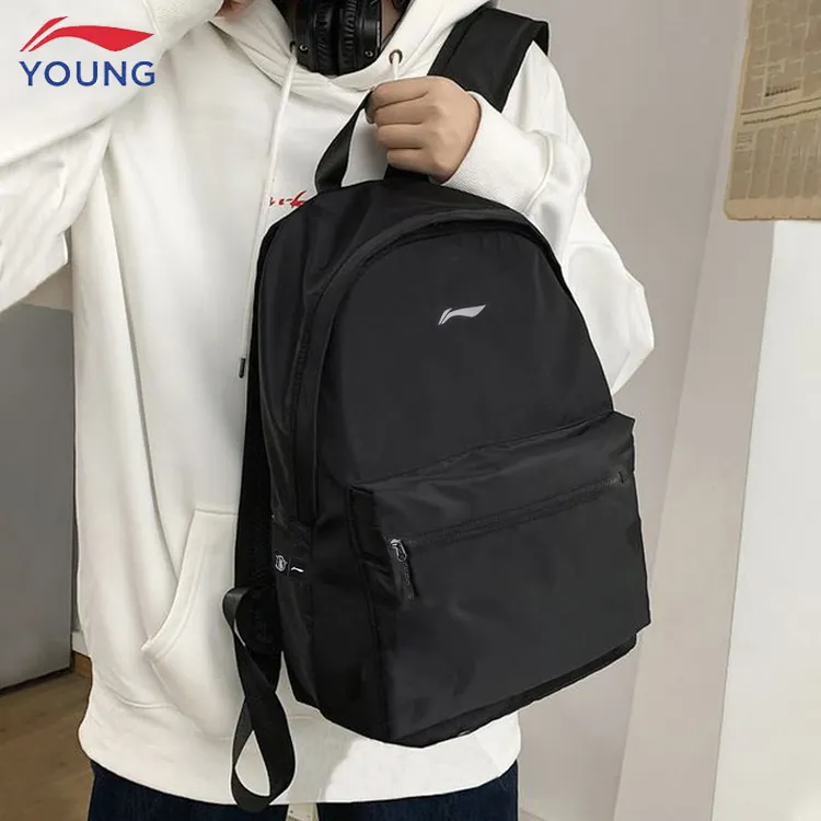 李宁双肩包男初中生书包高中生简约时尚百搭旅行背包户外休闲包