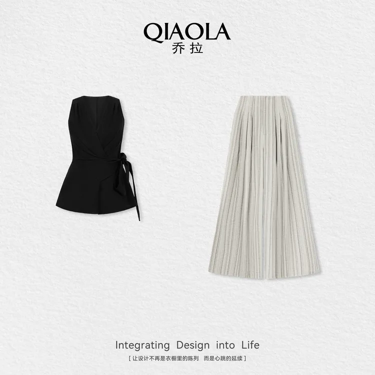QIAOLA/乔拉【博主日记】夏季新款V领交叉设计时尚百搭显瘦套装预售