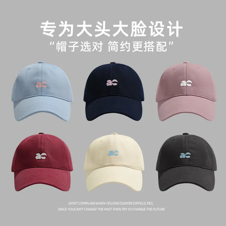 稻草人鸭舌帽棒球帽帽子女大头围加大加深宽帽檐大圆脸显脸小帽子