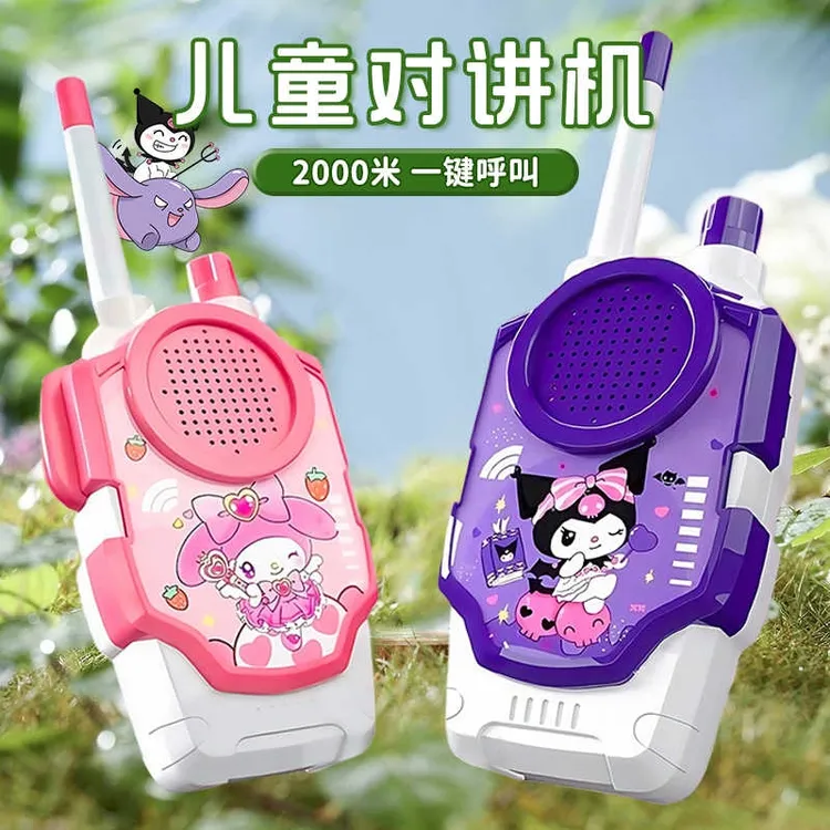 儿童对讲器机3-6-8岁儿童智力开发高档玩具5-7岁开发大脑电子玩具