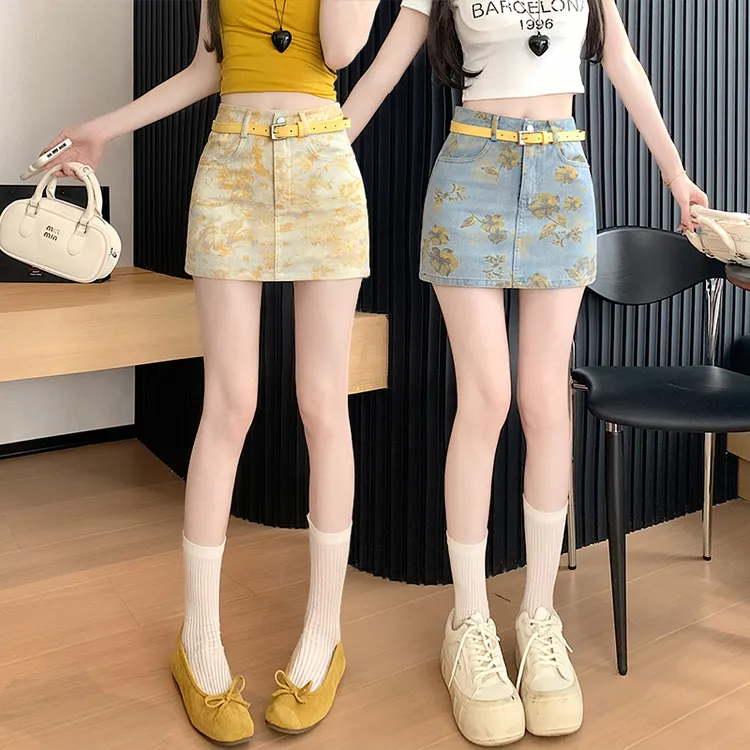 扎染牛仔半身裙高腰显瘦防走光包臀A字短裙小个子裤裙女夏季薄款