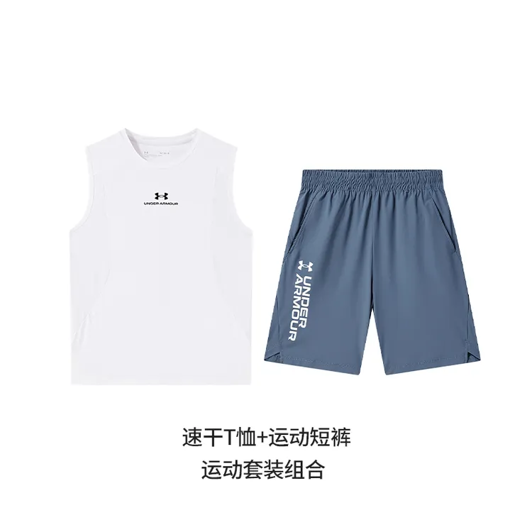 Under Armour/儿童无袖透气凉感套装252116112-252125115
