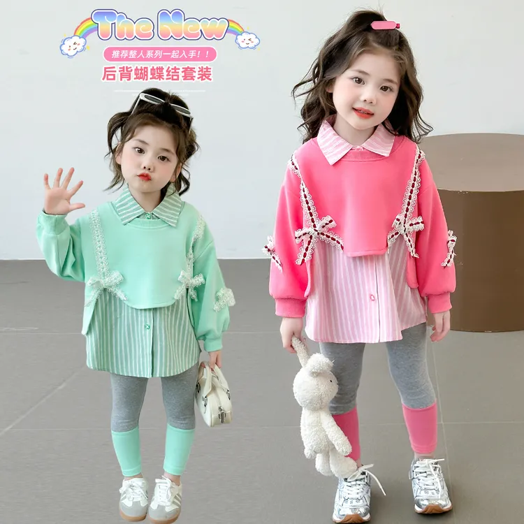 女童蝴蝶结套装洋气儿童春秋季新款女宝宝卫衣打底裤两件套小女孩
