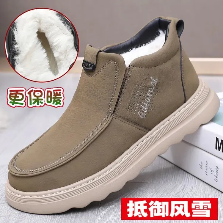 冬季新款高帮棉鞋男款休闲马丁靴加厚加绒雪地靴男士厚底防滑棉靴