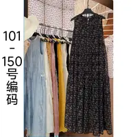 【青森专属】DT4号店度假风设计师夏季新款气质宽松连衣裙101-150