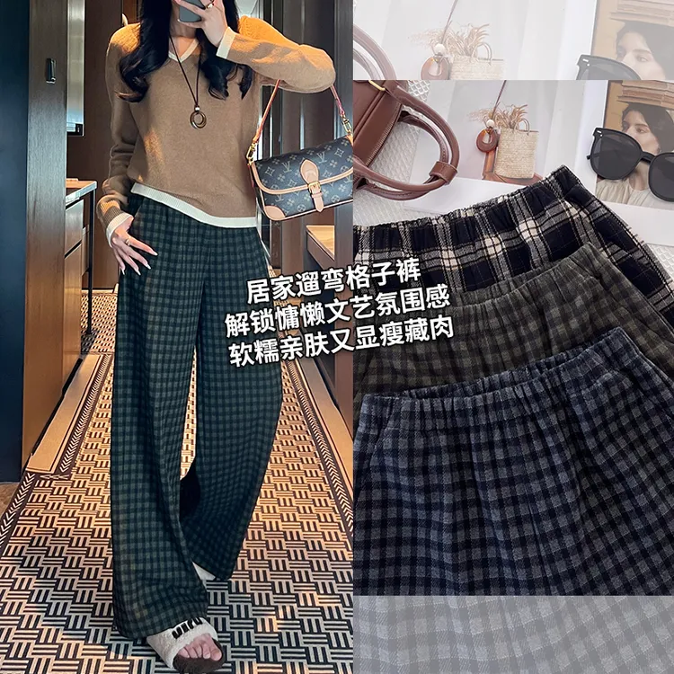 （绵羊毛阔腿格子裤女）秋季新品高腰显瘦复古宽松慵懒风休闲直筒裤