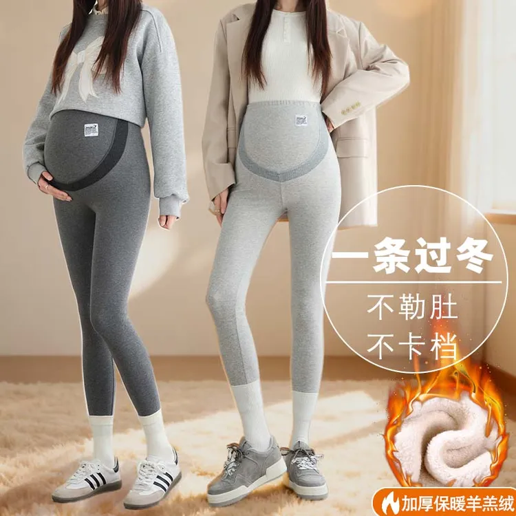 羊羔绒孕妇裤打底裤秋冬季加绒加厚保暖棉裤小个子修身显瘦托腹裤