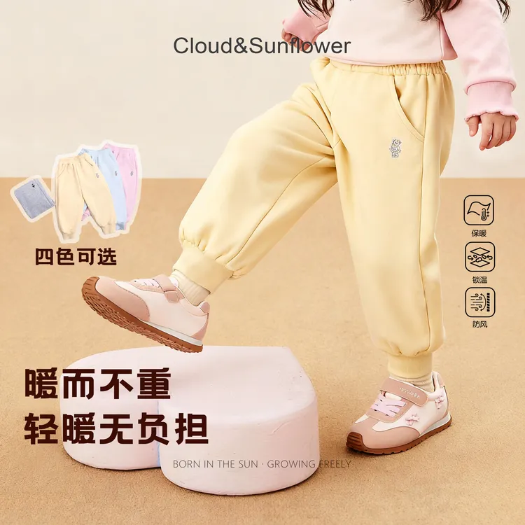 【云朵小葵】女童冬季新款小熊蝴蝶结休闲束脚裤1114760