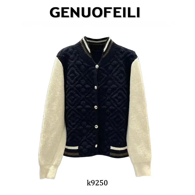 新款韩版背后刺绣拼接菱格针织开衫外套25秋冬季宽松毛衣K9250