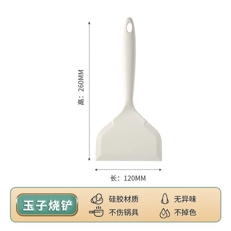 烙饼硅胶铲新款耐高温不粘锅铲玉子烧锅铲硅胶铲菜铲子煎饼厨具器
