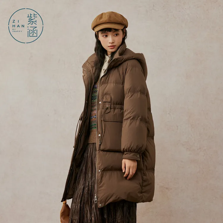 紫涵中长款连帽羽绒服女2025冬季新款收腰立领鸭绒外套Z5Z10BS258