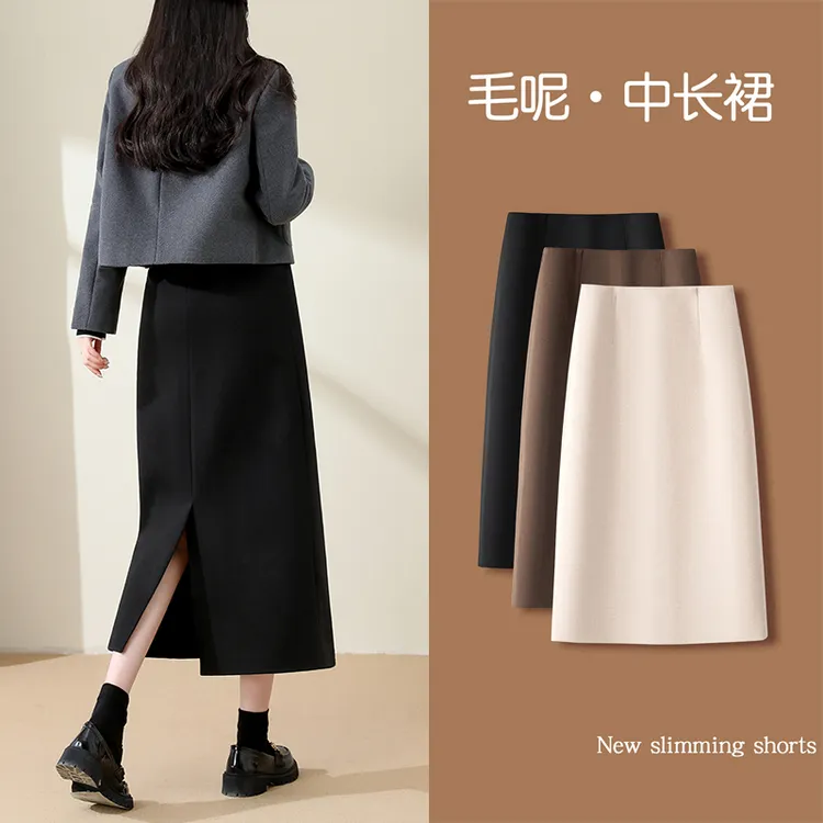 拉夏贝尔高级感毛呢半身裙女秋冬季2025年新款中长包臀a字直筒裙