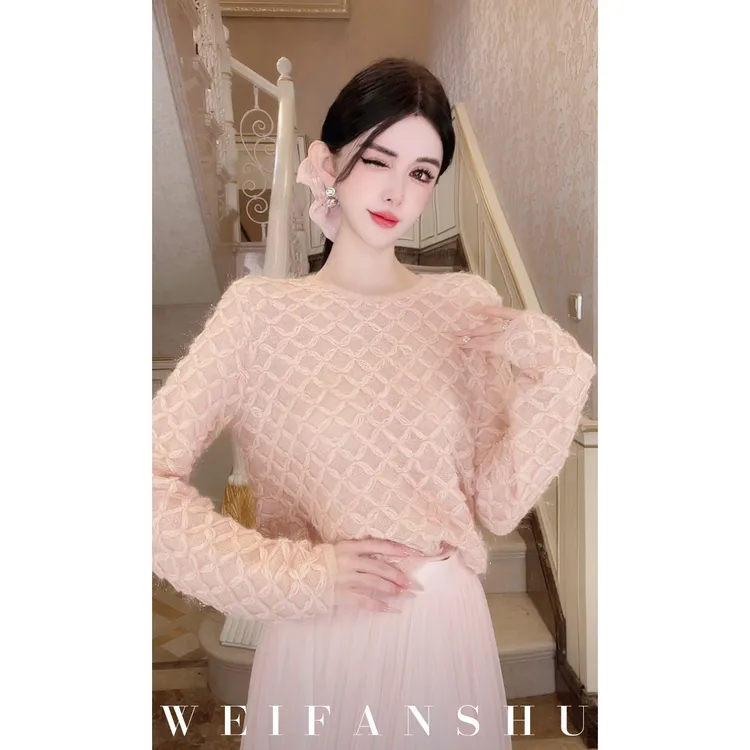 WEIFANSHU/魏凡舒【蜜茶热恋】冬新款时尚百搭甜美圆领羊毛毛衣开衫