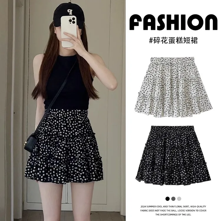 （云蕊专属）黑色碎花半身裙女夏季薄高腰a字蛋糕裙小个子雪纺短裙