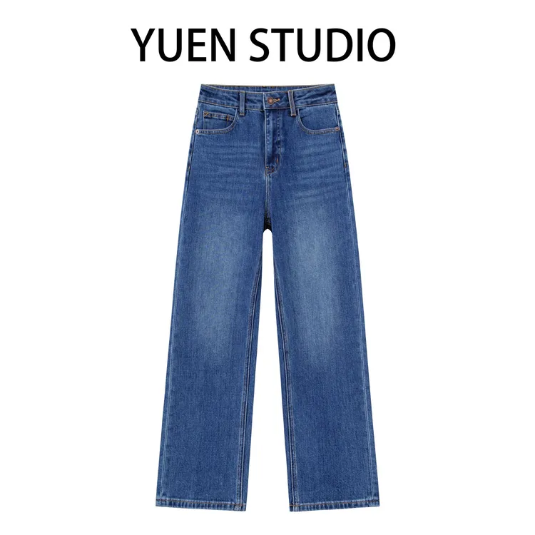 【YUEN】· 秋墨 ·秋冬高品质休闲简约显瘦弹力窄版直筒阔腿牛仔裤女