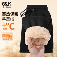 班尼路S&K防风保暖重磅羊羔绒卫裤男冬季黑色耐脏显高束脚裤TZ