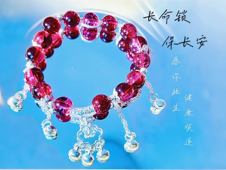 非金属玻璃手链 试玩款式钢圈弹力绳发巾