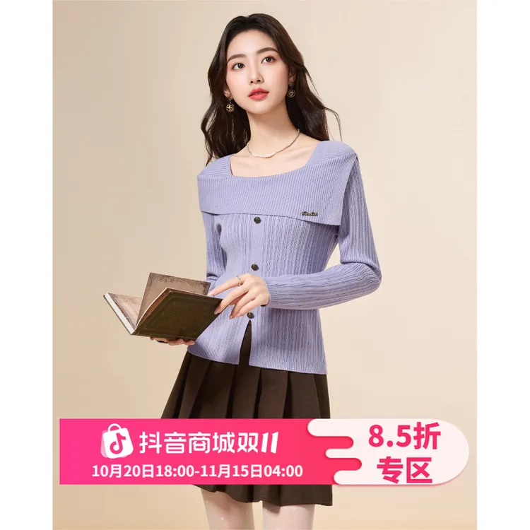 IEF/爱依服2025秋冬新款法式温柔通勤气质设计感修身百搭毛织上衣