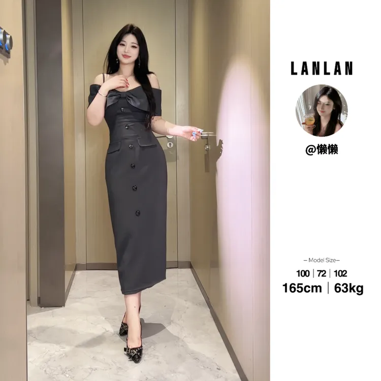 Lanlan现货【灰调时髦】气质蝴蝶结千金风一字肩吊带连衣裙灰色长裙