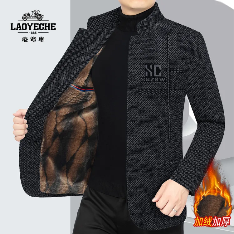 老爷车秋冬加绒加厚立领夹克西装外套中年男士休闲西服上衣保暖潮
