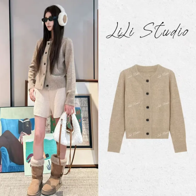 PCNY丨不理理「远山来信」慵懒风百搭休闲羊毛单排扣开衫