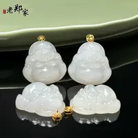 【老郑家】18K金和田玉佛公吊坠 3393 多样性发1件 约29*29*10mm