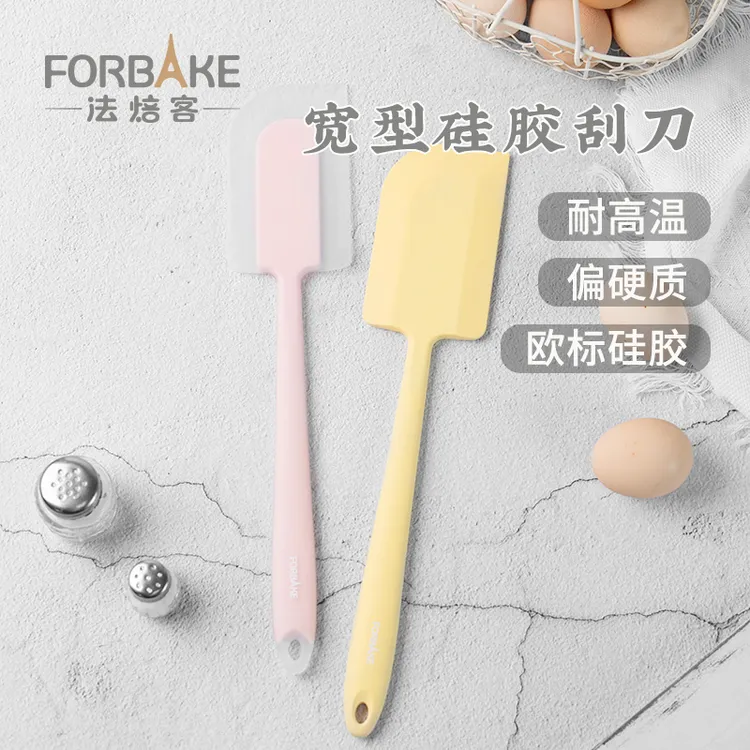 法焙客超大大号硅胶奶油刮刀一体式宽型抹刀搅拌刀刮板耐高温烘焙