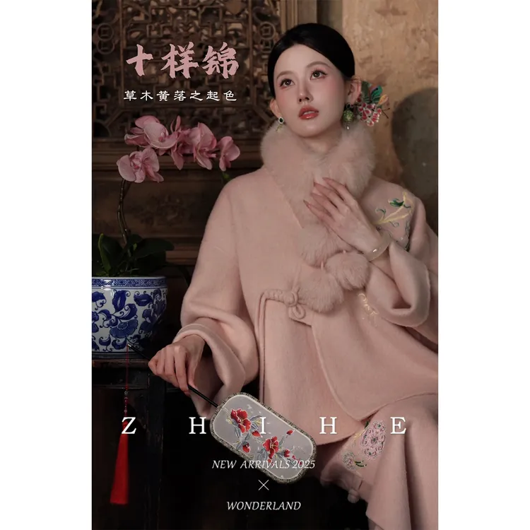 无艳一禾【西楼晚妆】手工坊-重工刺绣100绵羊毛双面呢大衣+半裙