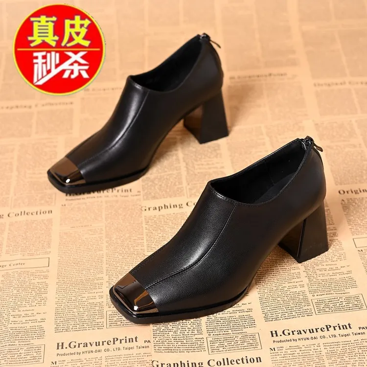 品牌断码真皮单鞋气质粗跟软裸洋气法式金属头深口高跟鞋女及踝靴
