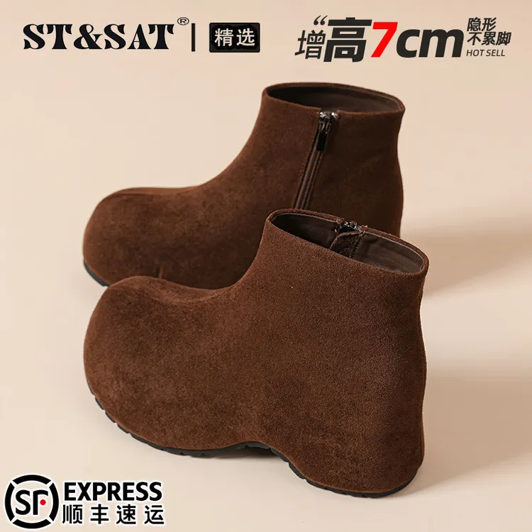 星期六卡皮巴拉勃肯短靴女2025秋冬加绒小个子马丁靴复古切尔西靴