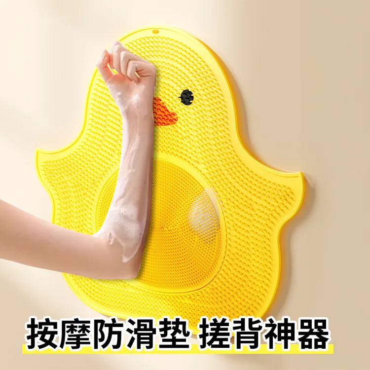 搓澡硅胶沐浴刷后背洗澡垫洗澡搓背搓脚防滑背部搓澡神器后背吸盘