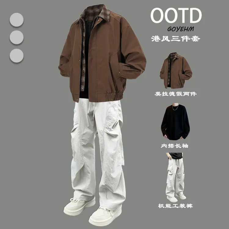 美拉德潮流假两件外套夹克秋季男士潮搭机能工装裤酷帅男装一整套